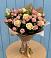 Букет цветов из: Розы в Урожайном