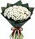 Букет цветов из: Хризантемы в Урожайном